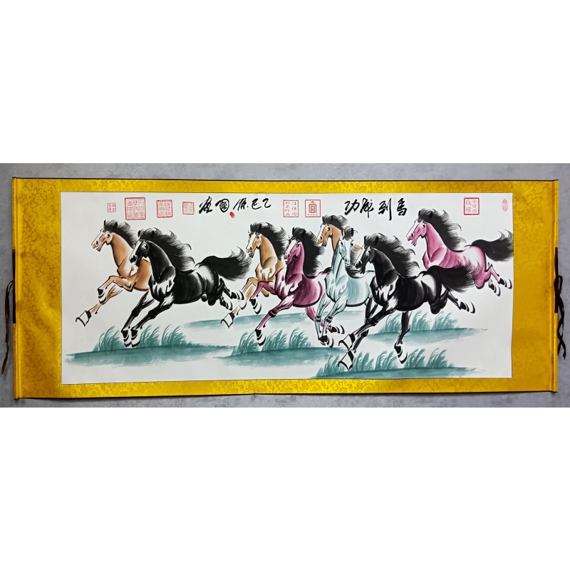 马到成功 汪保国（款）821009