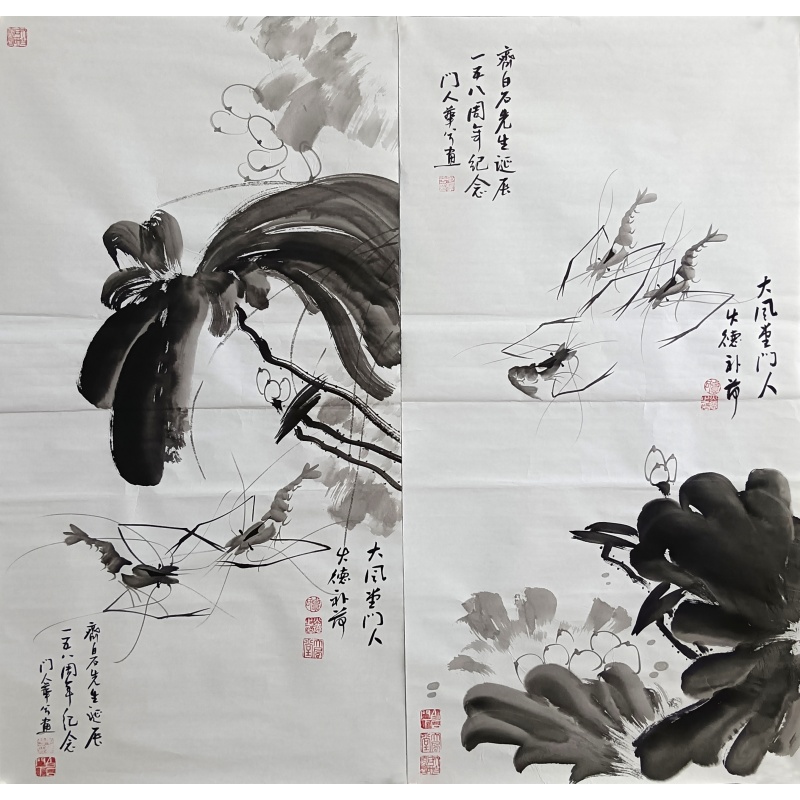 荷花·虾   毛华兮、覃火德（款）   50924