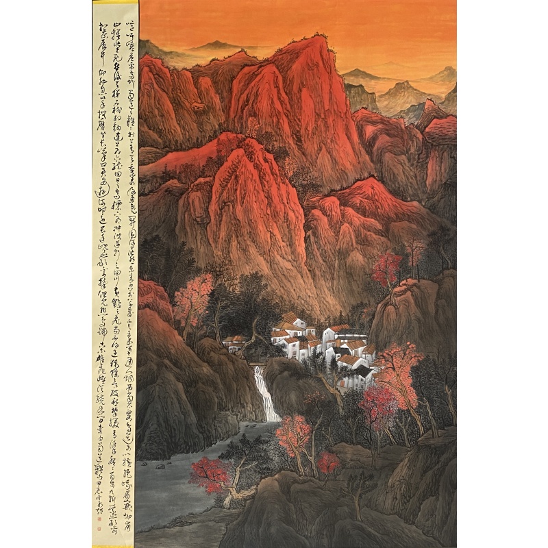 蜀道难  于水超（款）  50885