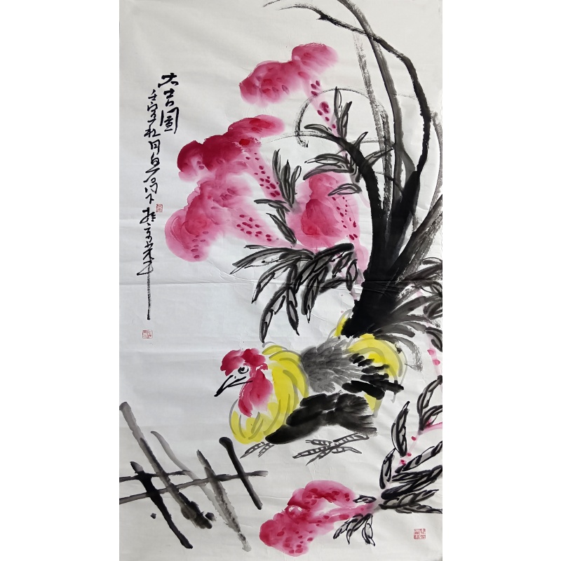 大吉图   张寿石（款）   50946