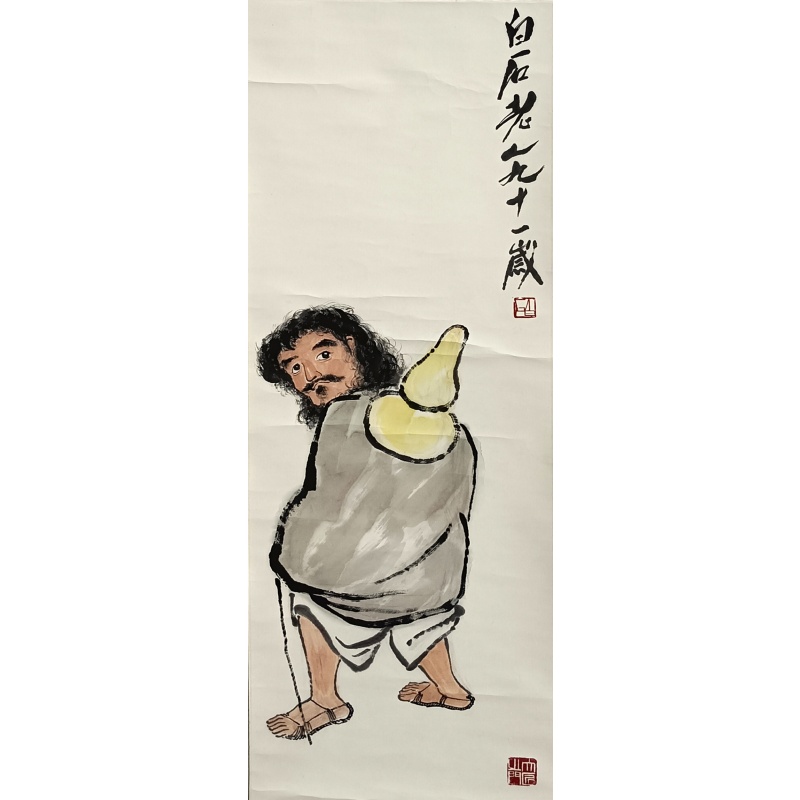 人物  齐白石（款）  50777