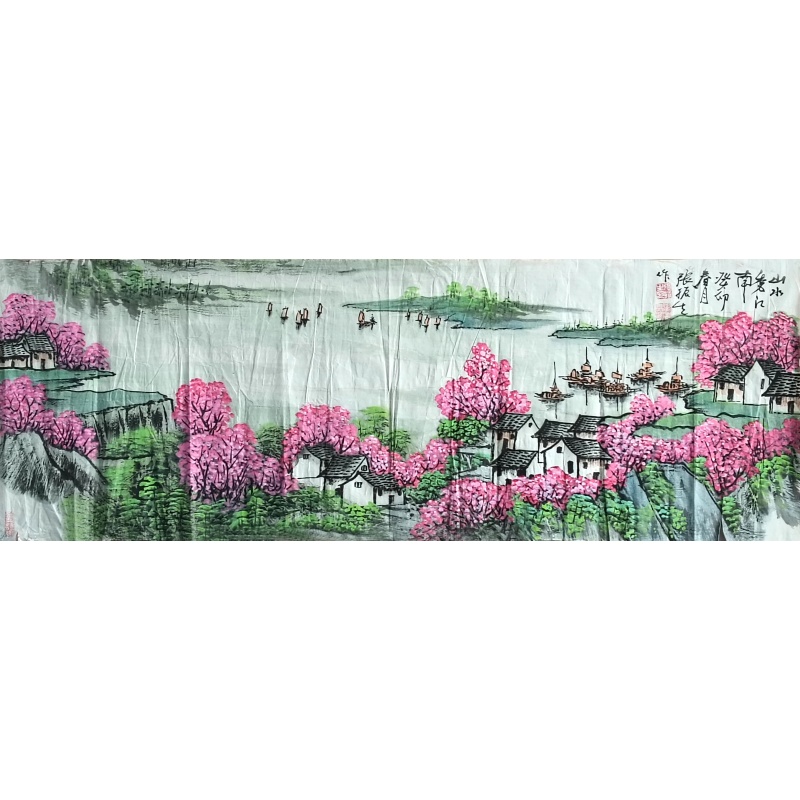 山水秀江南 张振生（款） 55547