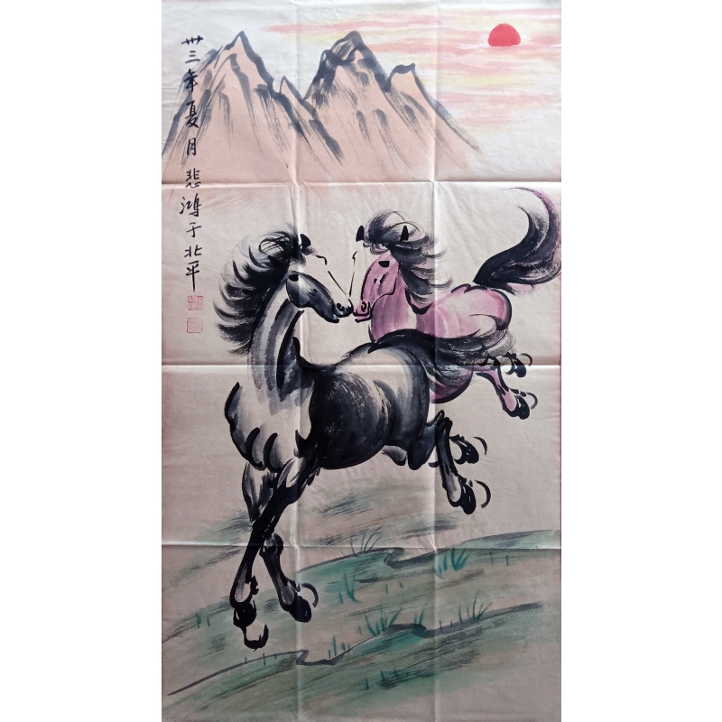 双马 徐悲鸿（款） 8469