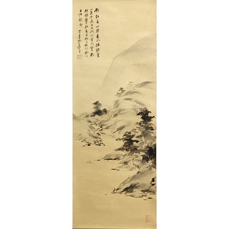 山水  张大千（款）  50761