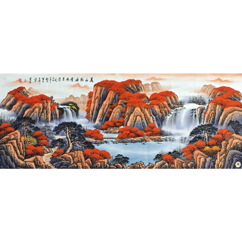 万山红遍层林尽染 李可染（款） 53687