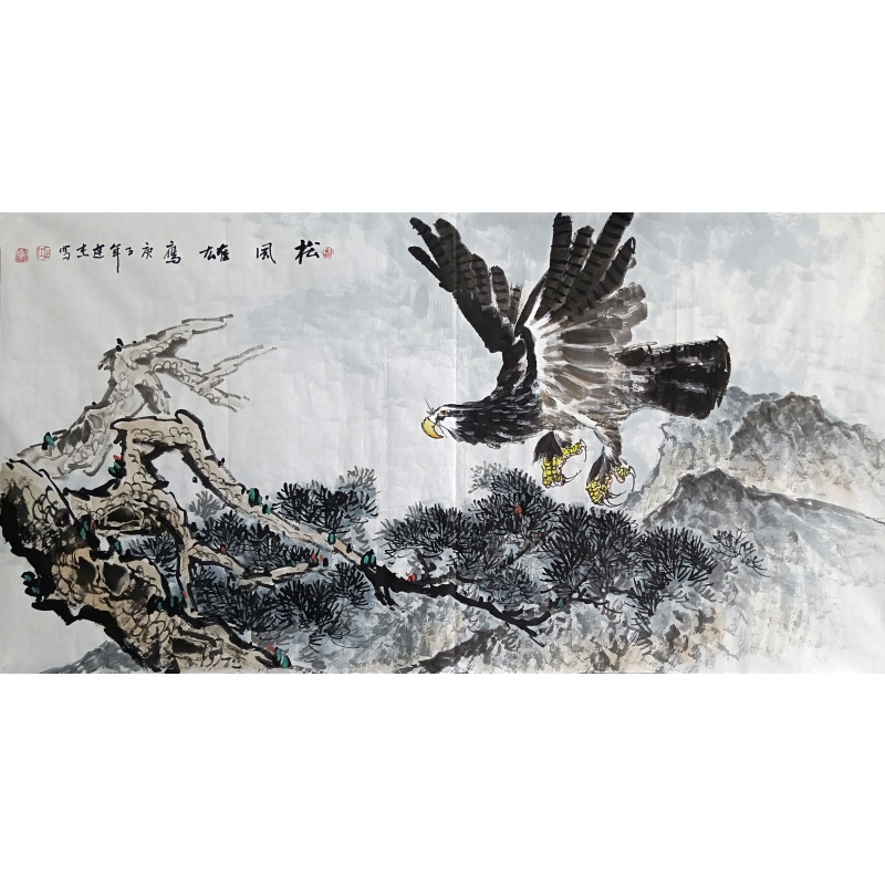 松风雄鹰  覃连杰（款）  51825