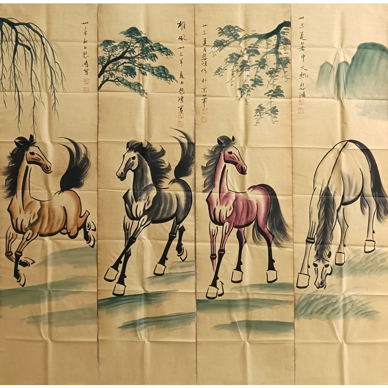 马四条屏   徐悲鸿（款）  53802