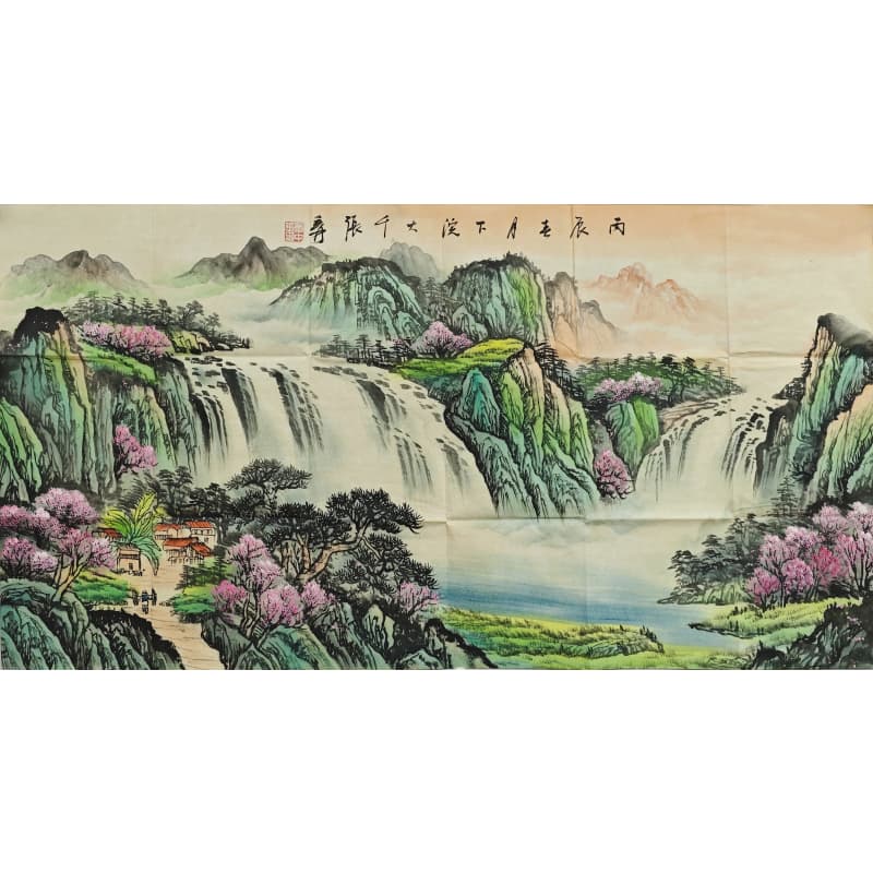 山水画 张大千（款） 54266