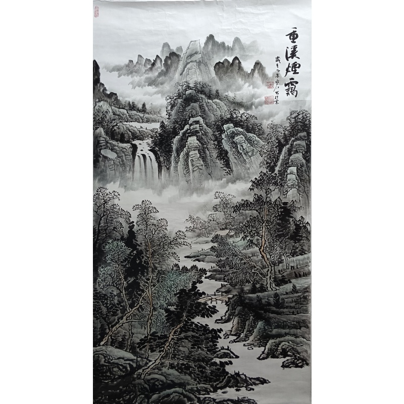 重溪烟霭  正石（款）  51767