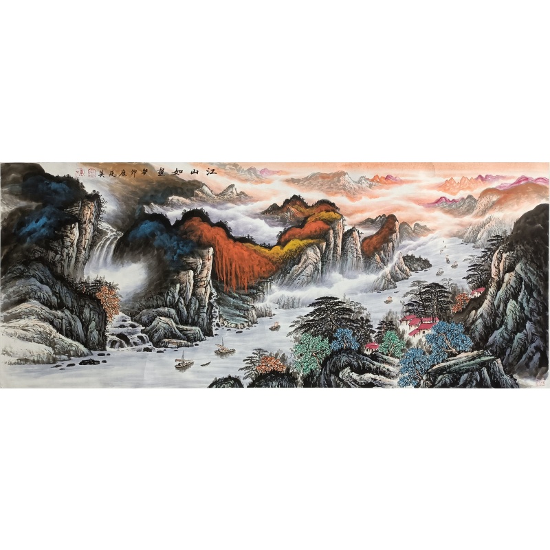 江山如画 康廷英（款）41003