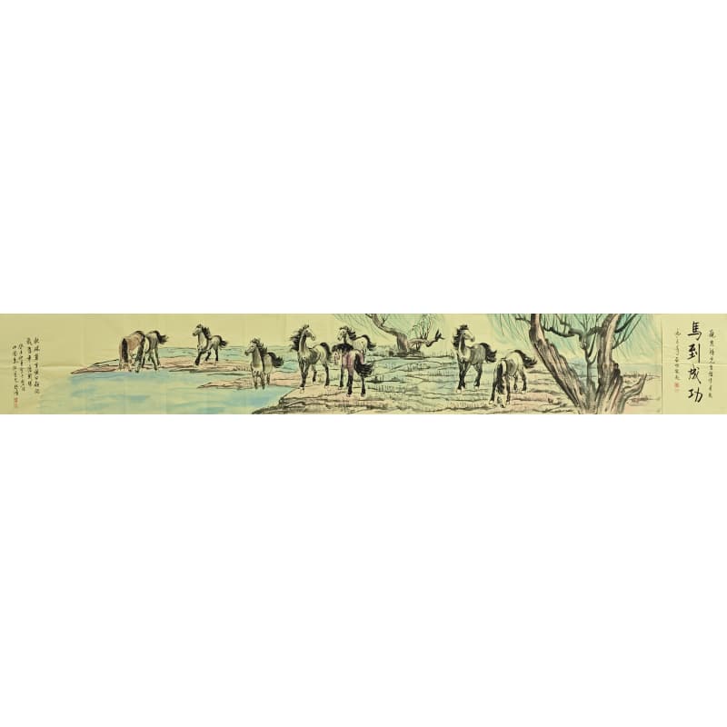 马到成功 启功  徐悲鸿（款） 54262