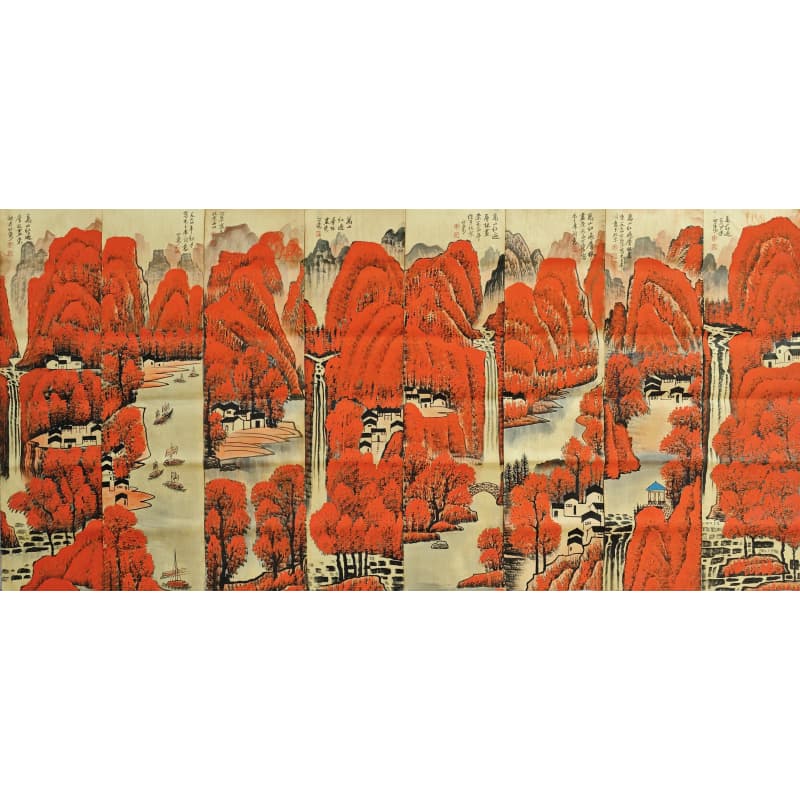 万山红遍八条屏 李可染（款） 52417