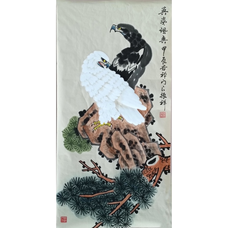 英姿飒爽54874赵振翔（款）