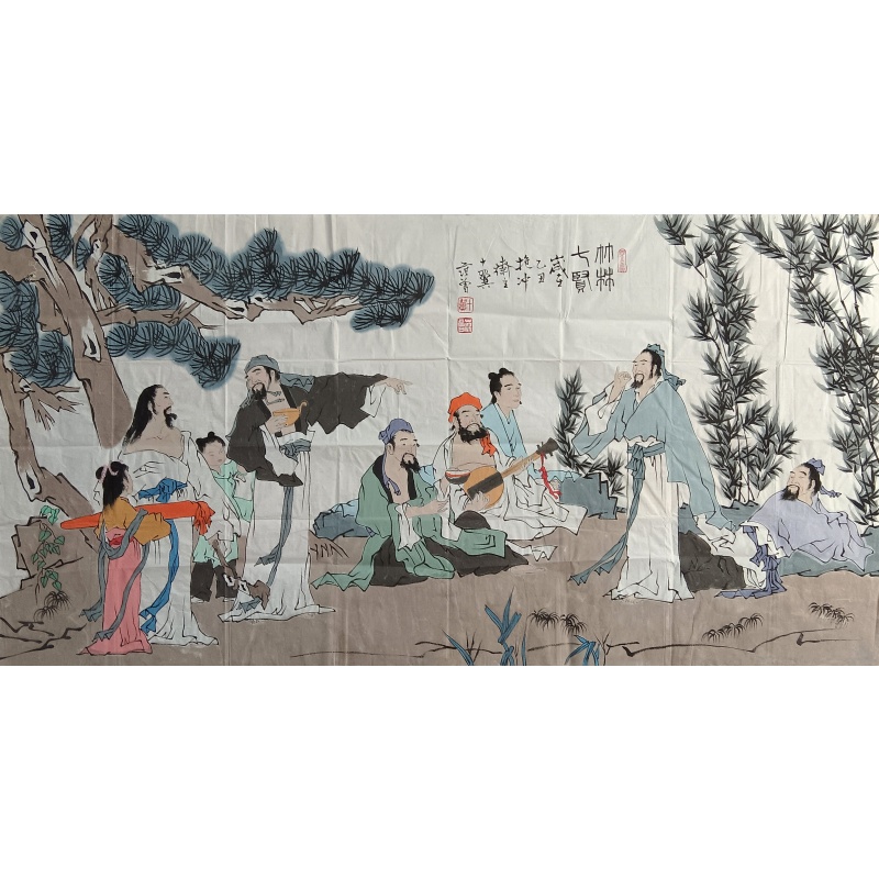 竹林七贤  范曾（款）  50584
