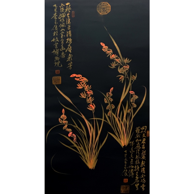 兰花 李玉俊（款） 50788
