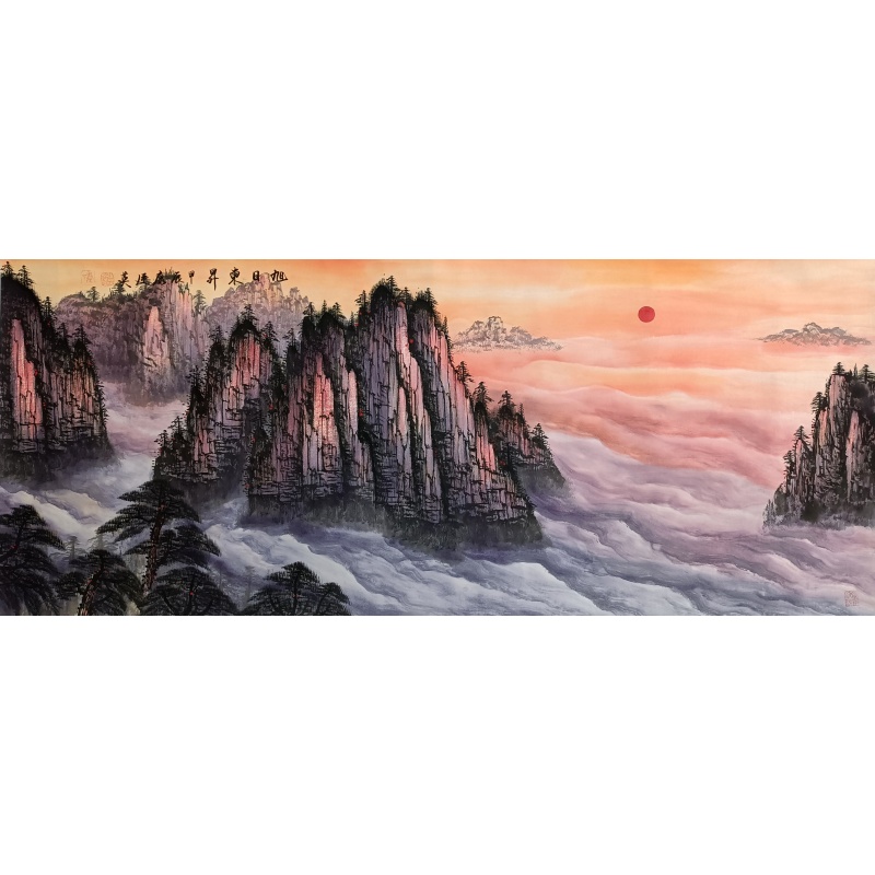 旭日东升 康廷英（款）41046