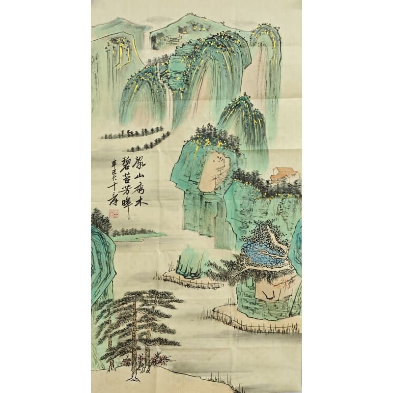 风景画 张大千（款） 55001