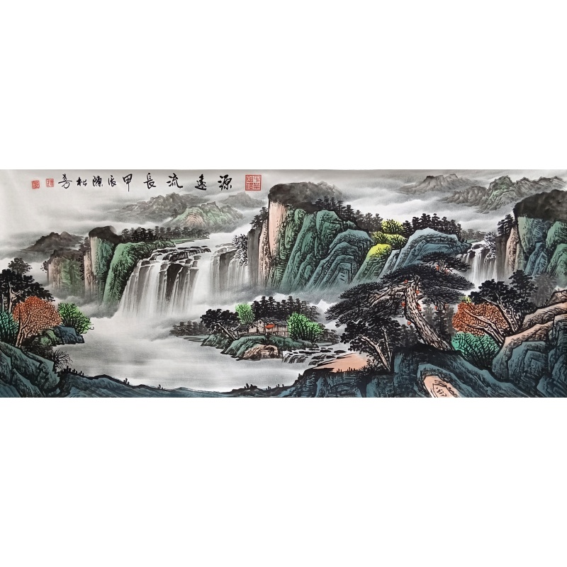 源远流长 陈松芳（款）821013