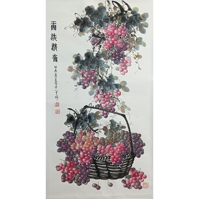 玉液清香 兰金荣（款）41029