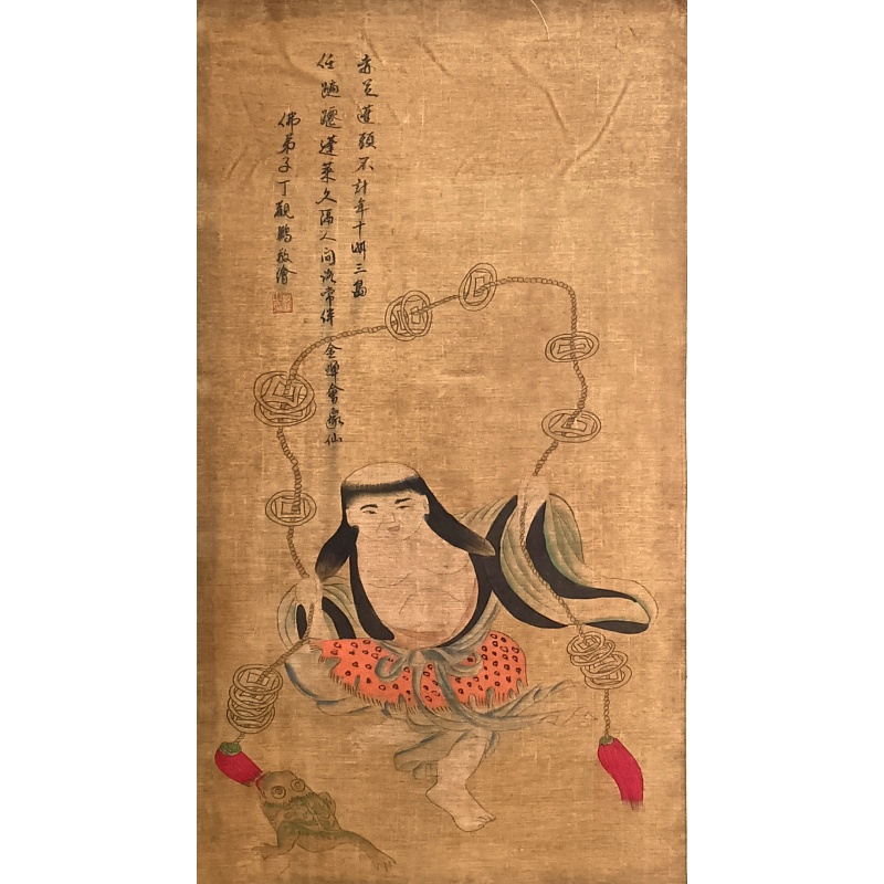 赤足蓬头 丁观鹏（款）54821