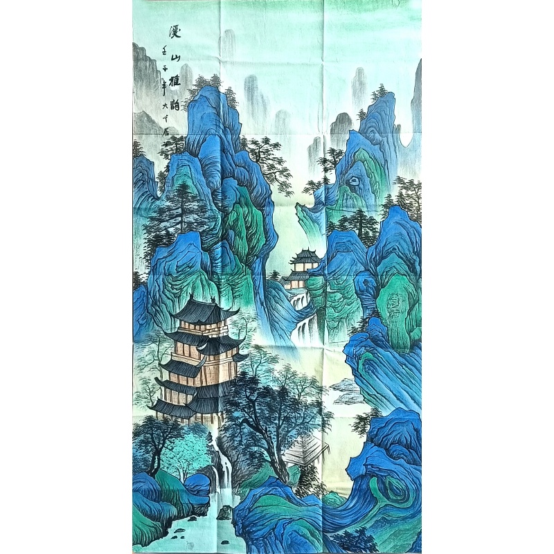 溪山雅韵 张大千（款）52638