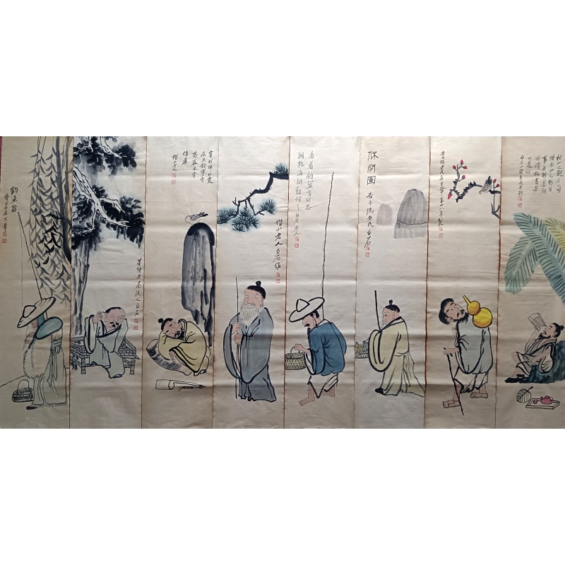 休闲图 齐白石（款）50150
