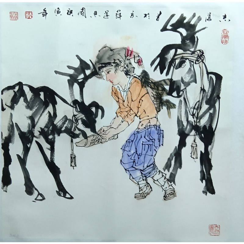 人物 于志学（款） 51046