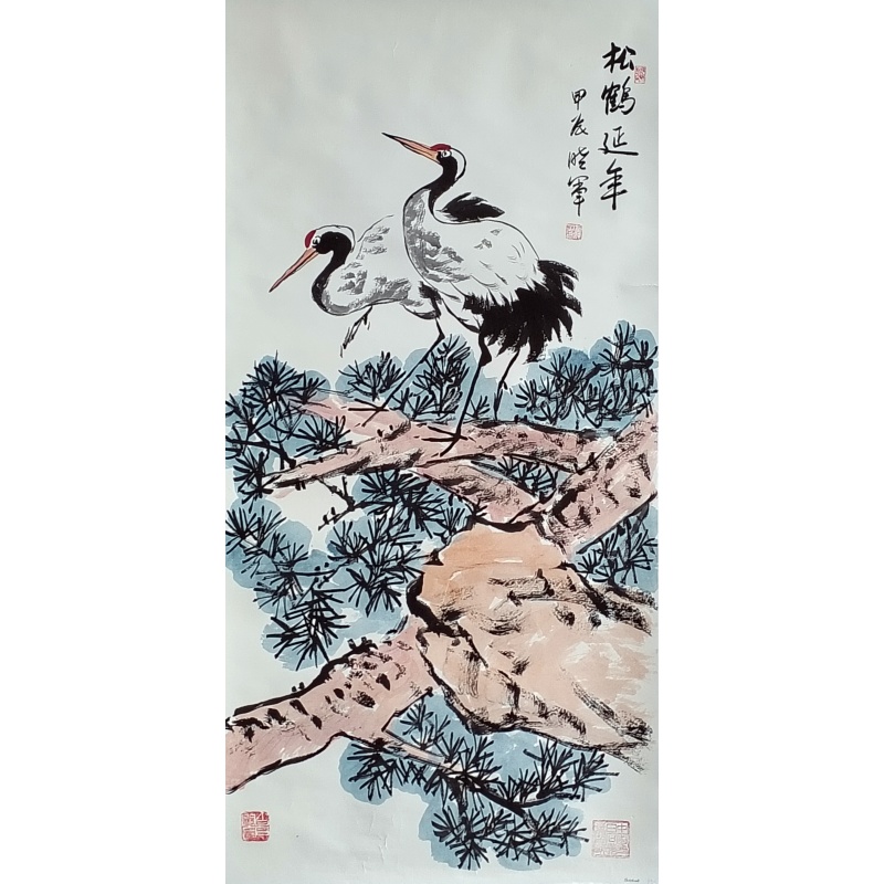 松鹤延年 崔晓军（款）54580