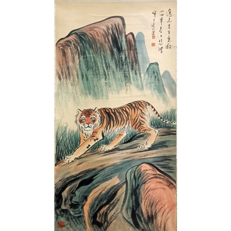 虎虎生威 徐悲鸿（款）54612