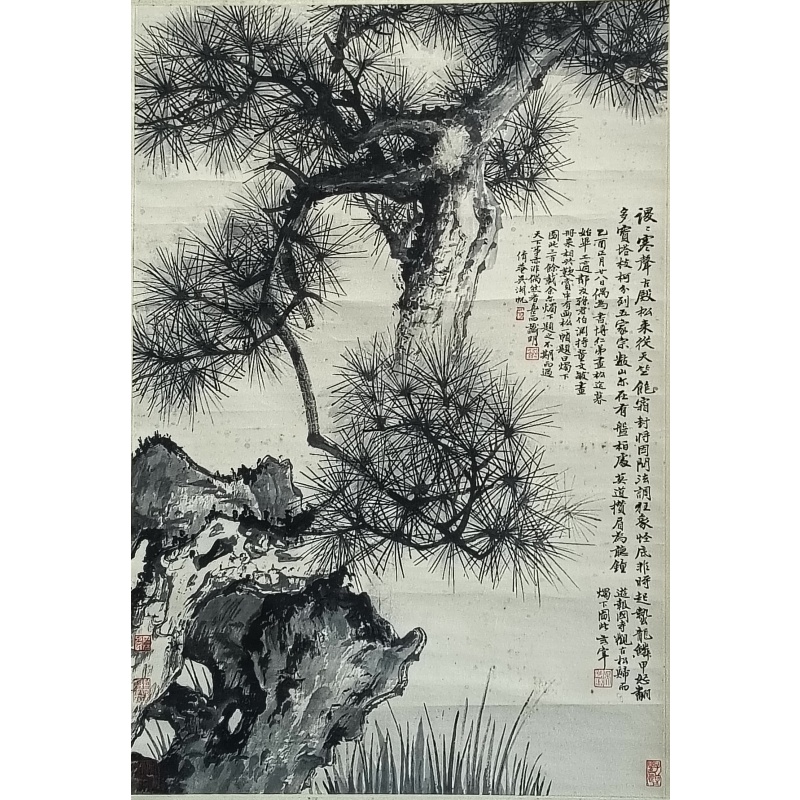 松石54597吴湖帆（款）