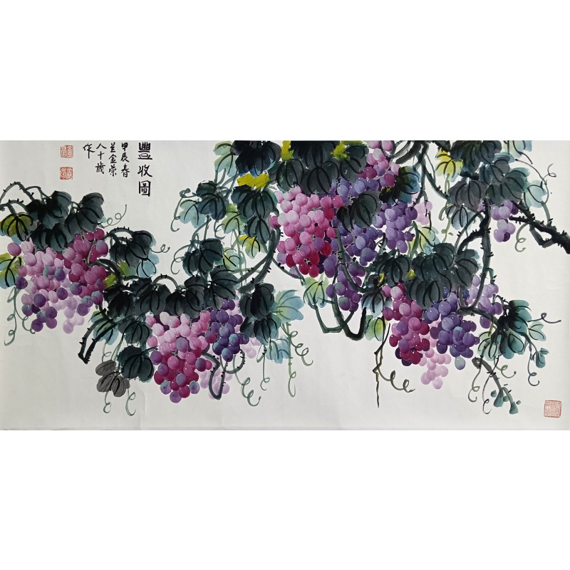 丰收图 兰金荣（款）41030