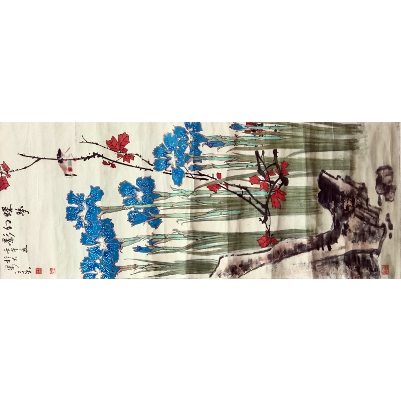 蝶梦幻影王春（款） 50034