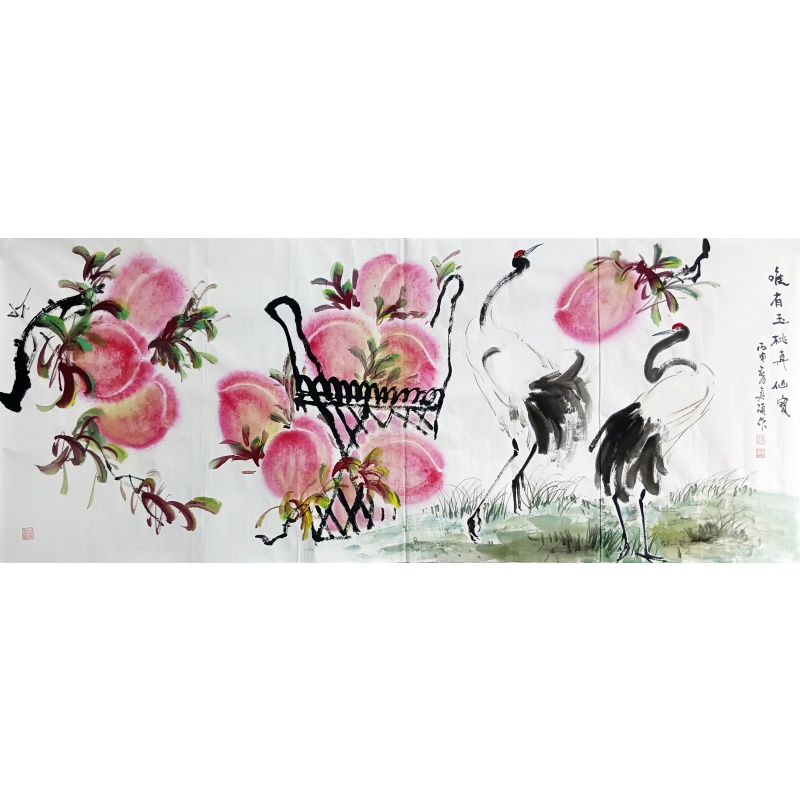唯有玉桃真仙宝  崔真硕（款）  51716