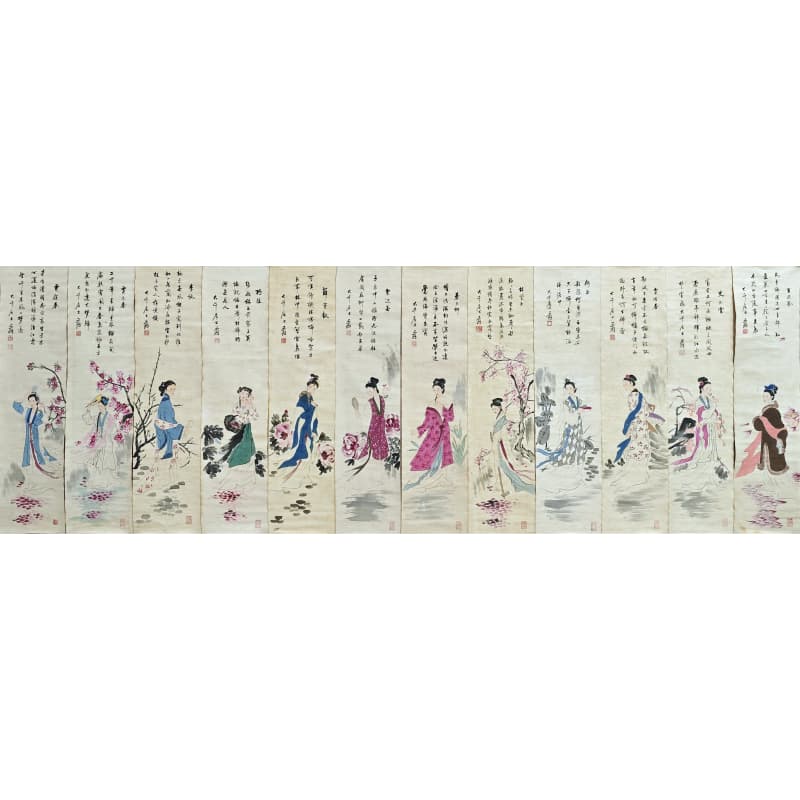 十二金钗十二条屏张大千（款） 52250