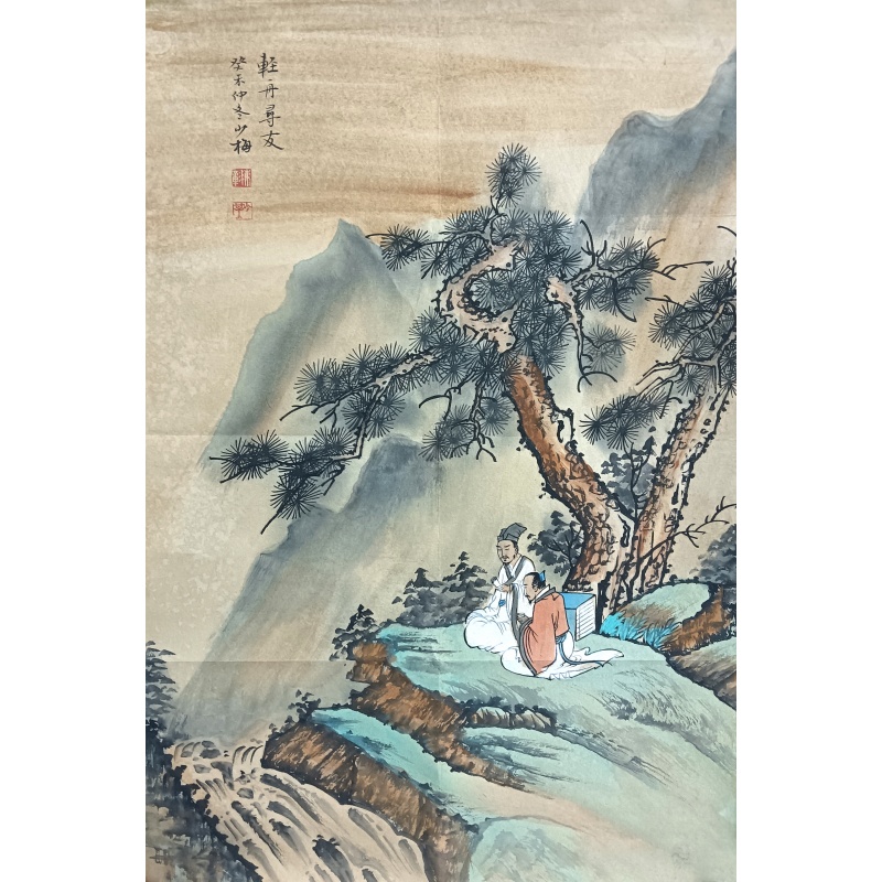 轻舟寻友 陈少梅（款）55367