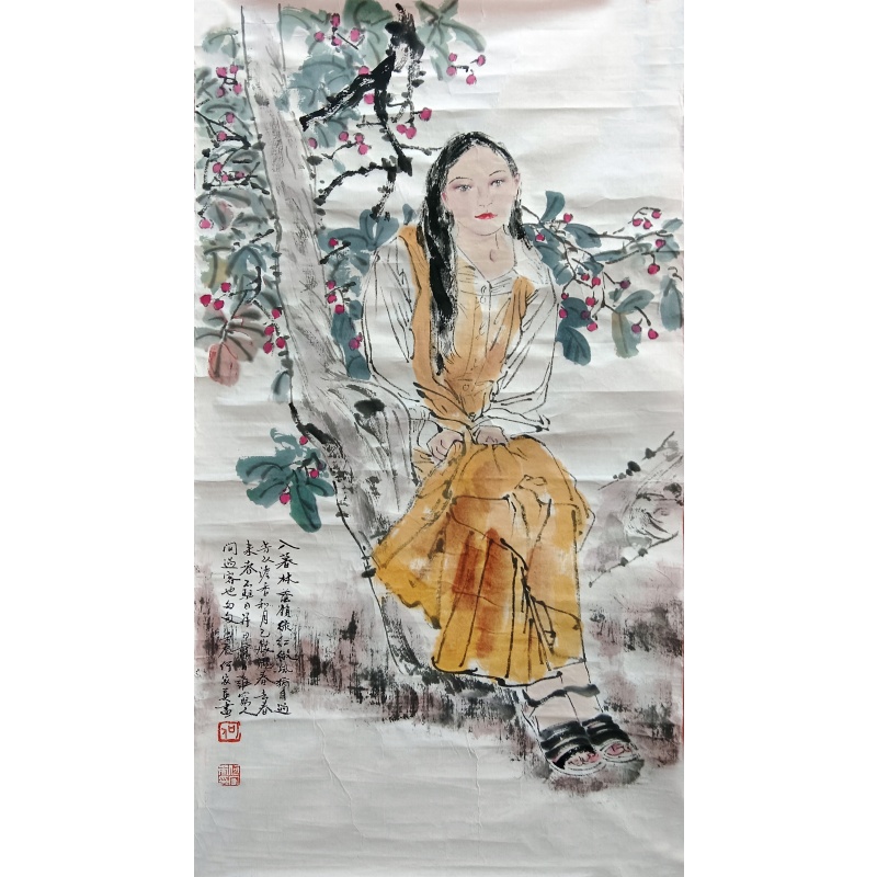 美 女 何家英（款）8718