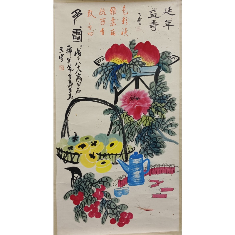 多寿 齐白石（款）821005