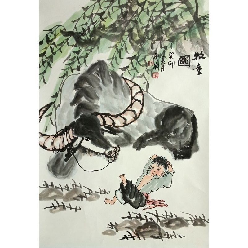 牧童图 崔云岗（款）54125