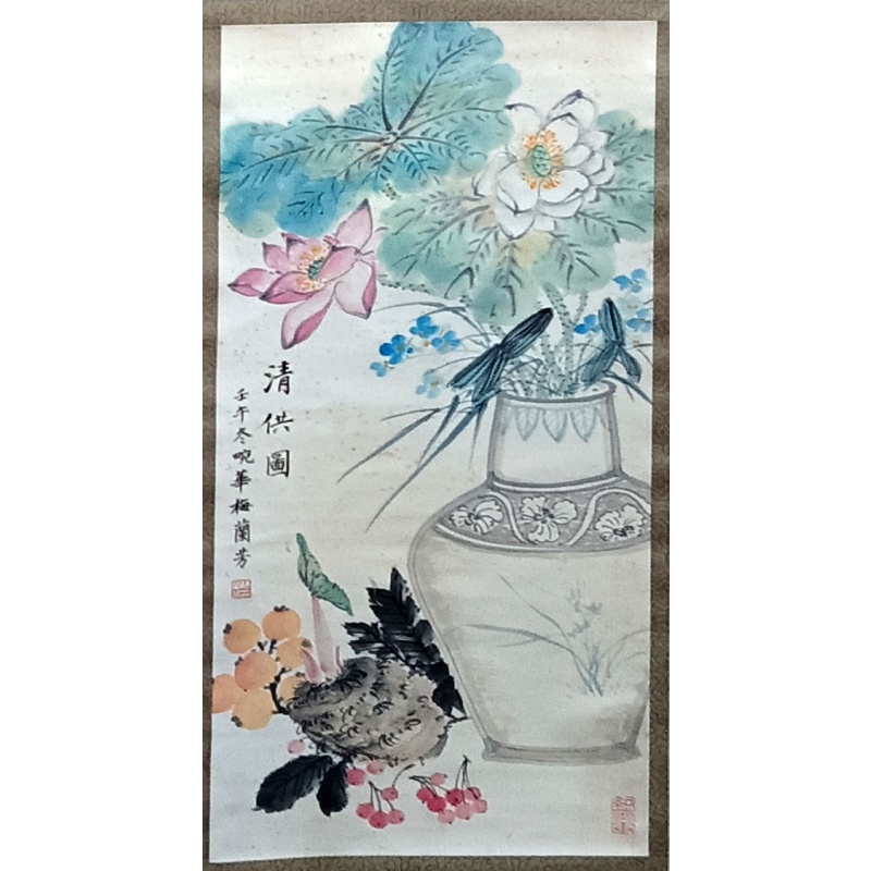 花鸟  梅兰芳（款）  51654