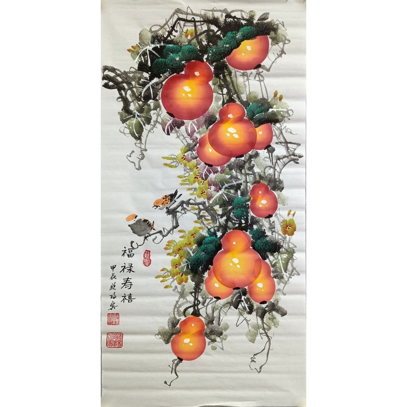 福禄寿喜52460欧阳宾（款）