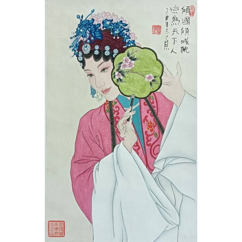 倾国倾城52459郑志宗（款）