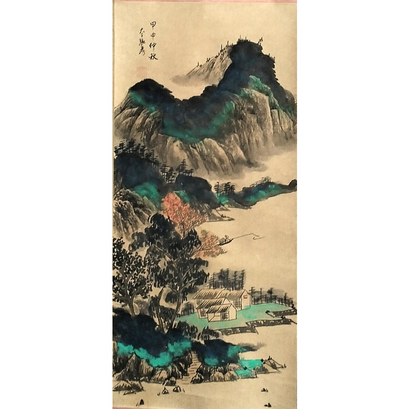 山水 张大千（款）53235