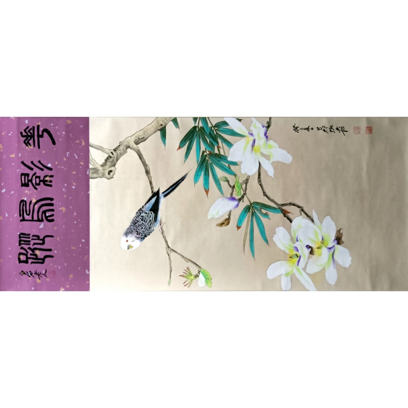 花鸟 张大千（款） 50066