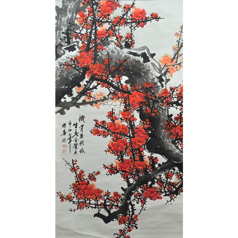 国画梅花 王成喜（款）54647