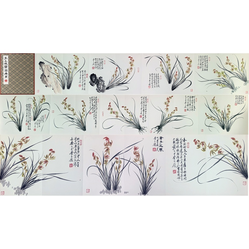 兰花册页 李玉俊（款） 51743