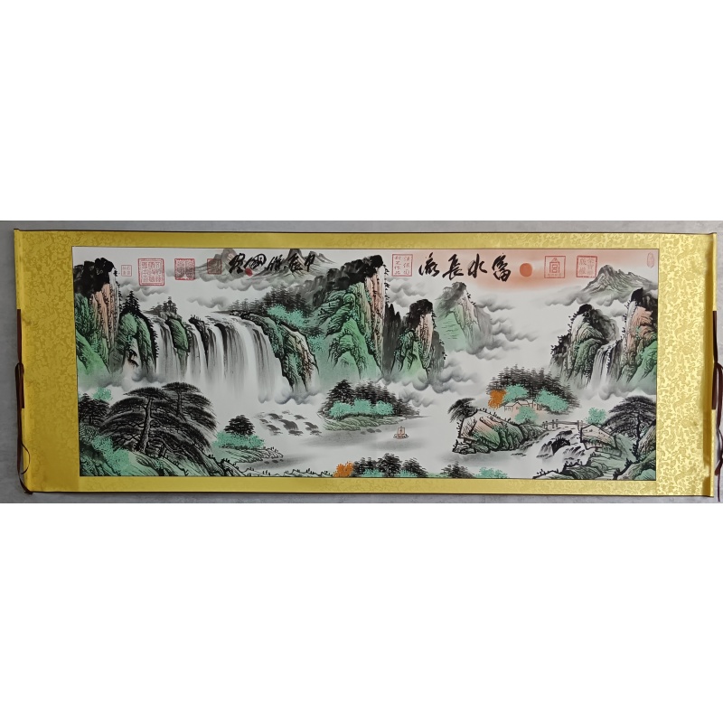 富水长流 汪保国（款）50142