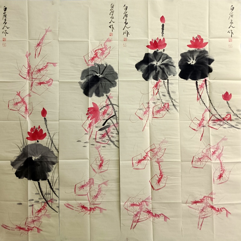 荷花四条屏   齐白石（款）   54489