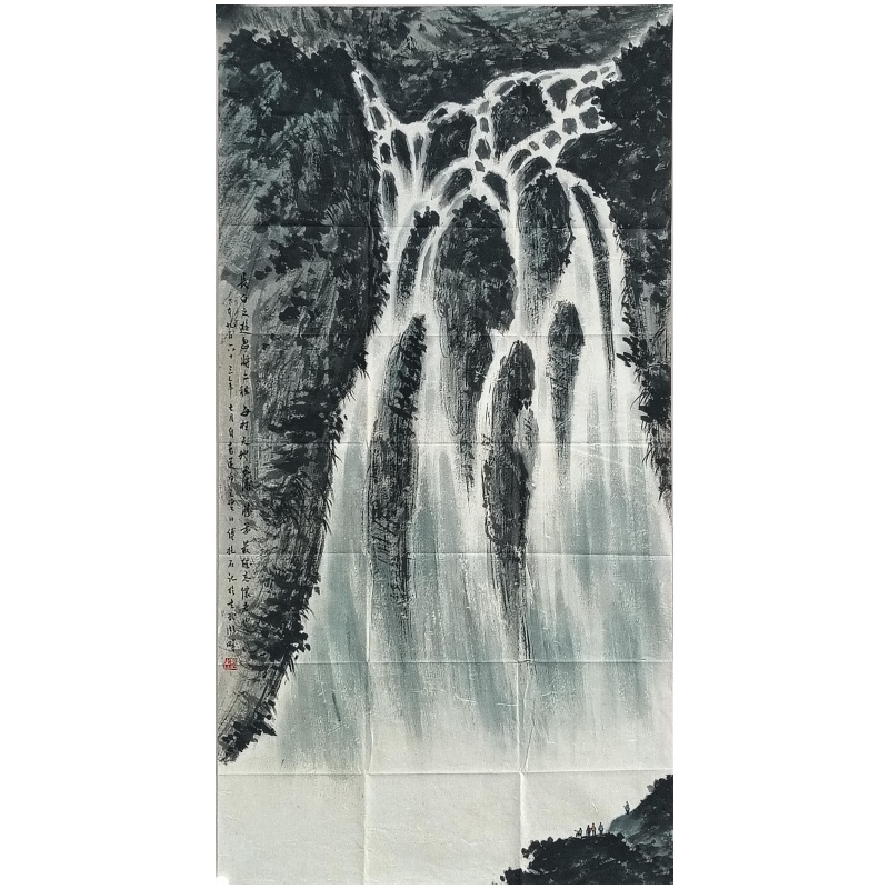 山水 傅抱石（款）56001