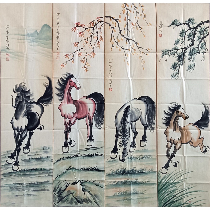 奔马四条屏 徐悲鸿（款）52689