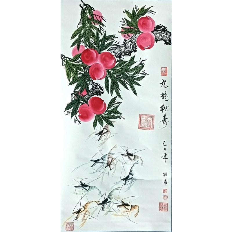九龙献寿 联海（款）55546